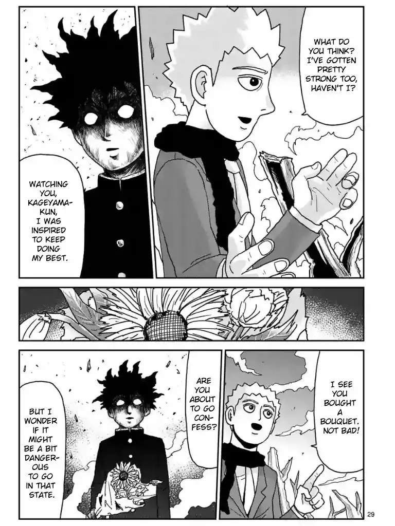 Mob Psycho 100 Chapter 100.03 4